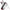Jordan Fade Away Golf Bag Varsity Red/White/Black