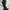 Jordan Fade Away Golf Bag White/Black/Metallic Gold