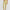 Womens Reviveform 7/8 Legging Yellow Dawn