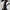 Jordan Fade Away Golf Bag White/Black/Metallic Gold
