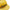 Cord Leather 5 Panel Cap Preloved Yellow