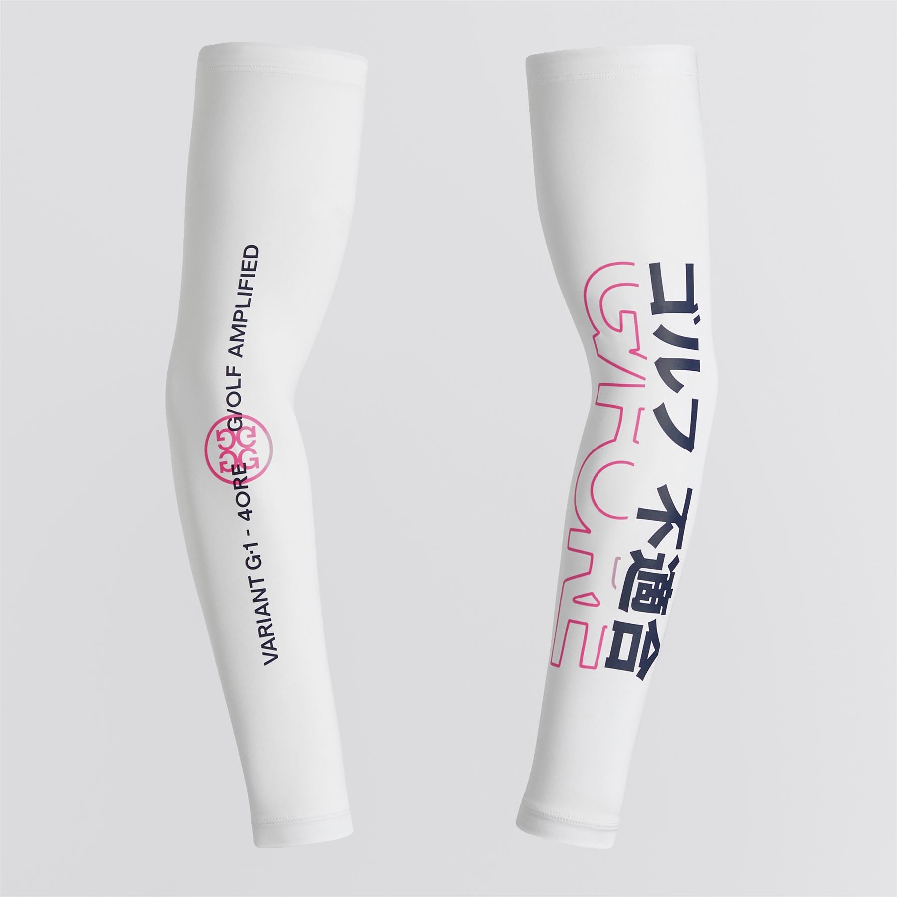 Cooling Sun Sleeves Snow