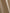 Excursionist Flex Herringbone Knit Polo Truffle