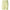 Latrobe Short Yellow Pear