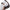 Air Jordan 14 NRG U25 Golf Shoes White/Metallic Copper/Black