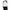 Water-Repellent Packable Vest Ceramic White Multi