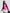 The Whit Hooded Stretch Vest Knockout Pink