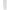 Ultimate 365 Competition Pant Tapered White