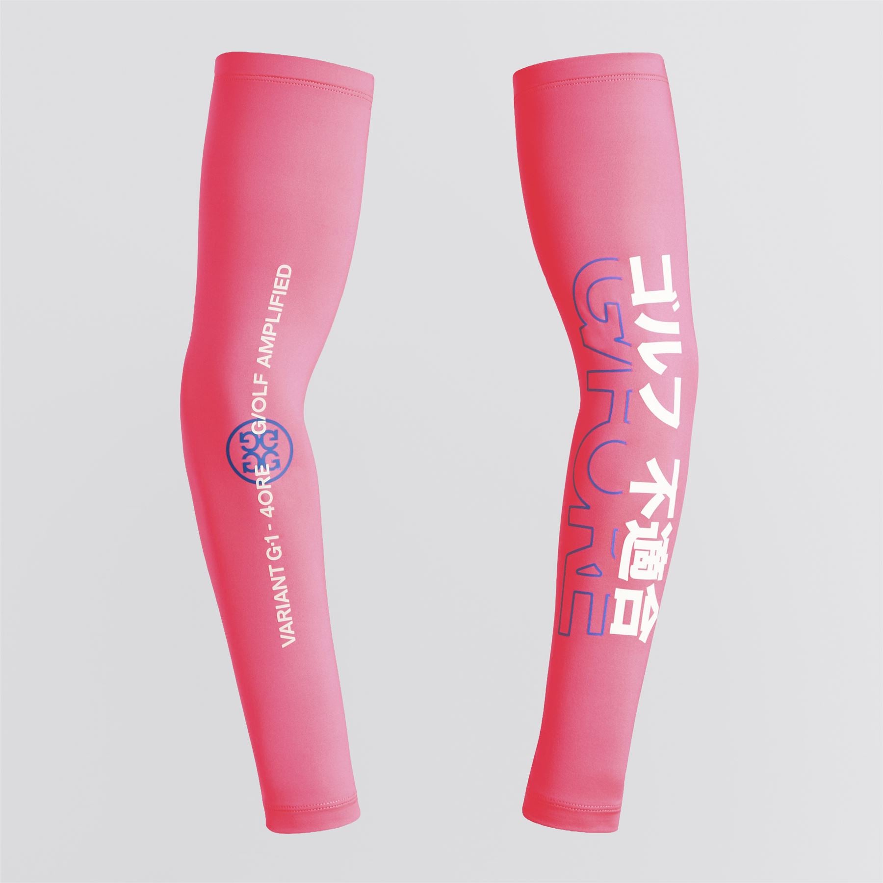 Cooling Sun Sleeves Knockout Pink