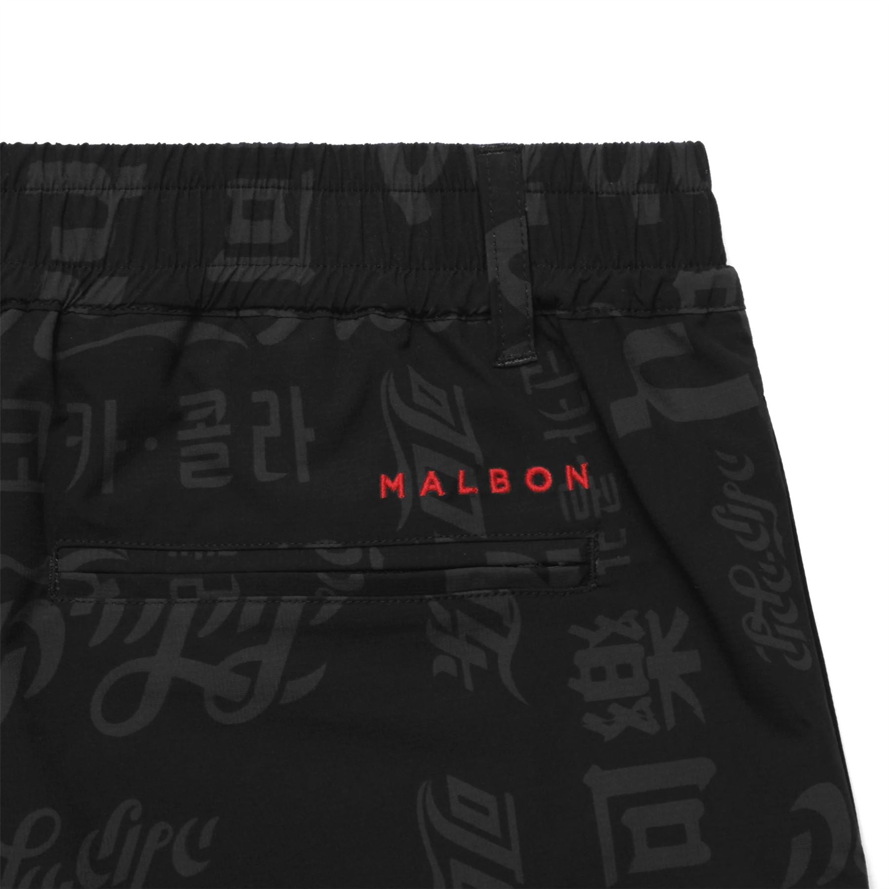 【MALBON】[MALBON X COCA-COLA] Logo Shorts /追跡付 Malbon Golf x Coca Cola International Shorts Black