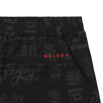 Malbon■(W)Soleine Shorts■送料込 Malbon Performance 2-1 Shorts - Aloe