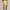 9-Inch Tailored Fit Performance Shorts Banana Peel