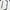 Contrast Stretch Cropped OPS Windbreaker Snow